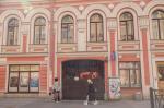 The Leningrad Rock Club  ( :     Rock and Roll  )