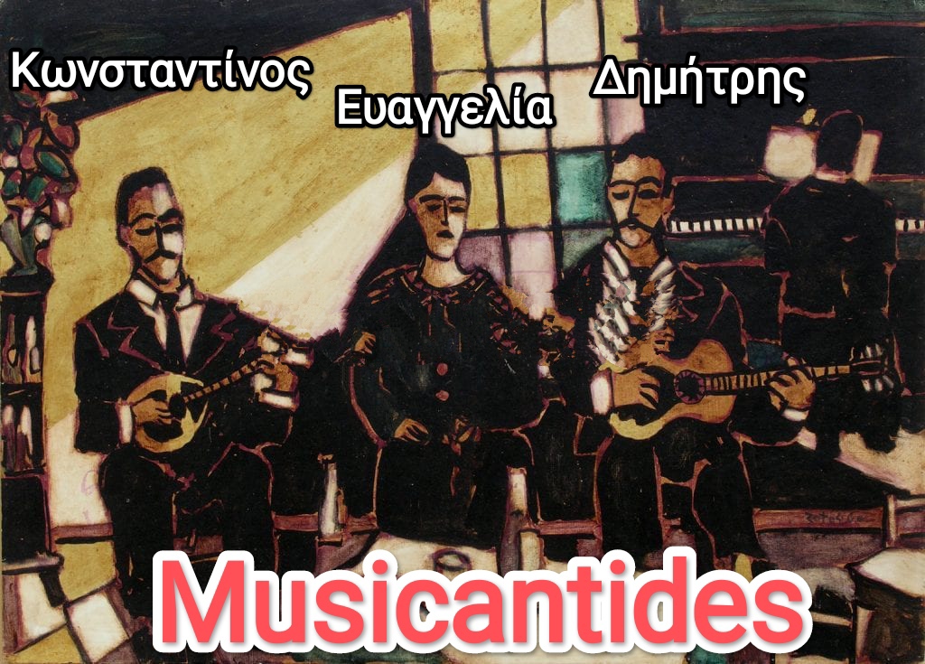 Musicantides:   